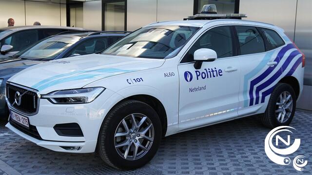 2 lichamen aangetroffen in Koninkrijk Morkhoven : vader (70-er) en zoon (40-er)