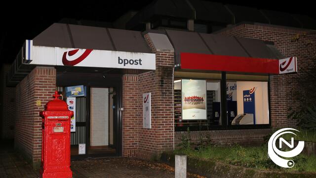 Postkantoren blijven vrijdag dicht