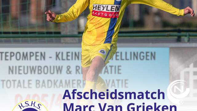 Afscheidsmatch Marc Van Grieken SKS nu zaterdag