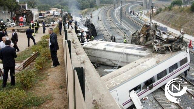 Minstens 77 doden en 140 gewonden bij treinongeval in Santiago de Compostela 