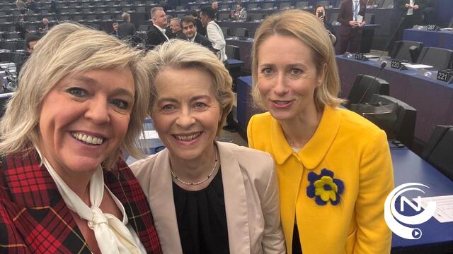 Europees Parlement zet licht op groen voor nieuwe Europese Commissie onder leiding van Ursula von der Leyen