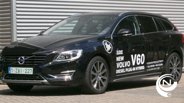 Volvo ziet potentieel in draadloos laden van elektrische wagens