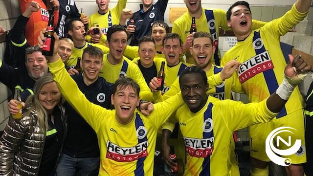 Wezel Sport B - SKS Herentals 2-3 : 3 gele en 1 rode kaart voor thuisploeg