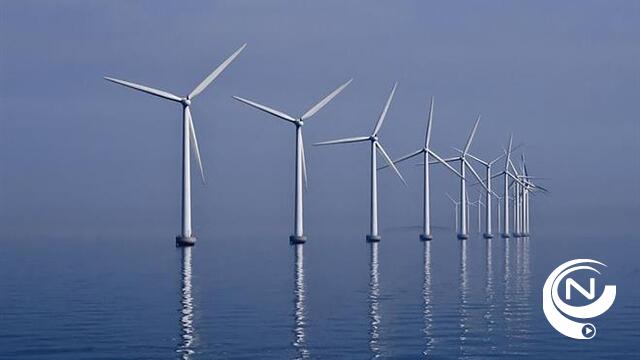 Japanse reus Sumitomo investeert in windmolenparken
