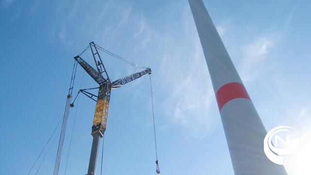 Openbaar onderzoek voor 3 windturbines bedrijfssite Sibelco 'De Zate'