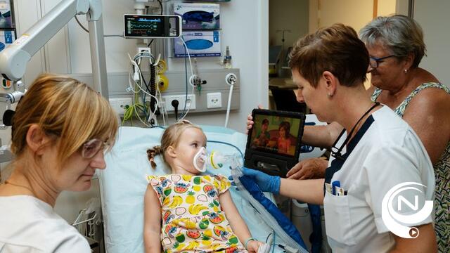 foto Ziekenhuis Geel 