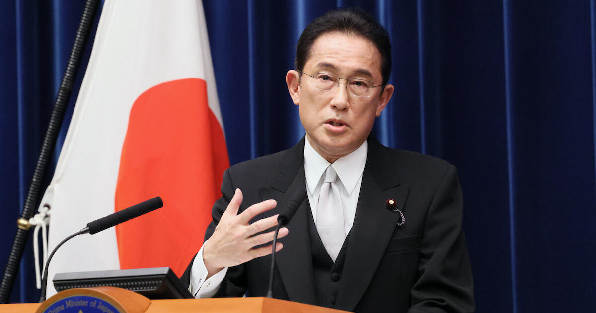 Prime minister Kishida Fumio Japan